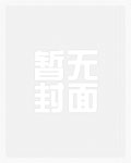 如何拯救二十二世纪